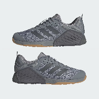 Обувь для силового тренинга adidas DROPSET 3 ID8627