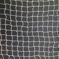 Сетка заградительная ячейка 40х40мм, нить 2,8мм