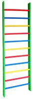 Шведская стенка детская цветная Стандарт 1800х700мм