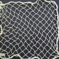 Сетка заградительная ячейка 30х30мм, нить 3,2мм