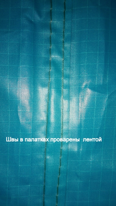 НК-Галар