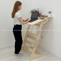 Регулируемая конторка Эврика Движение Жизнь