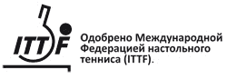 ITTF approved