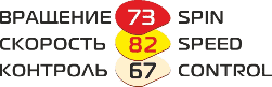 73_82_67_optimized.jpg 73_82_67_optimized.jpg