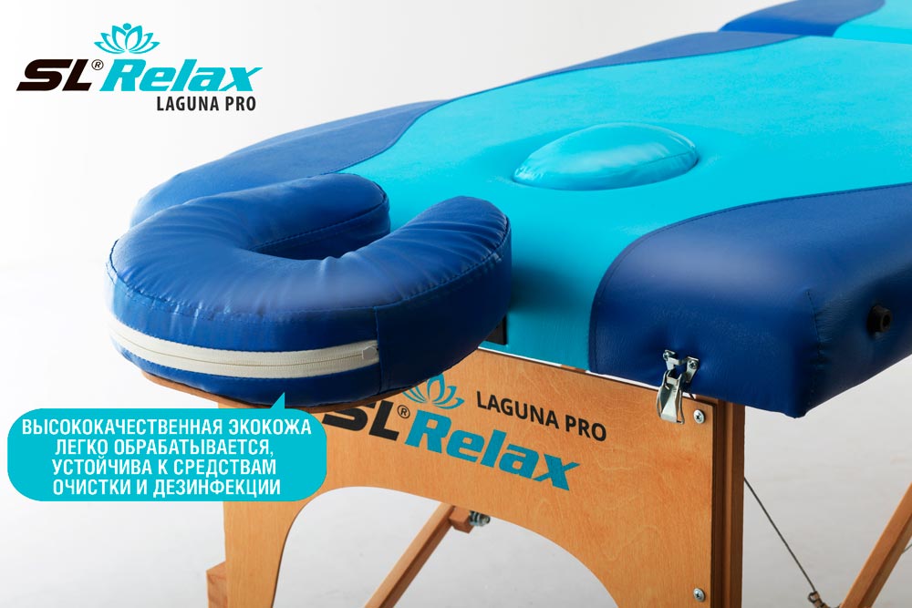 Relax-Laguna-Pro_banner1.jpg