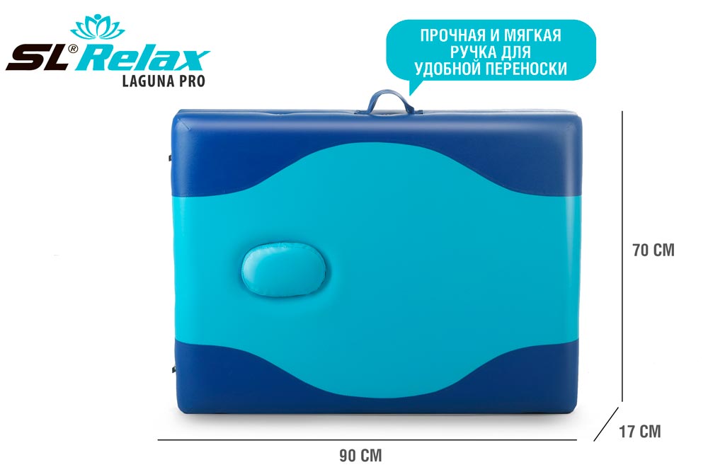 Массажный стол складной Start Line Laguna PRO