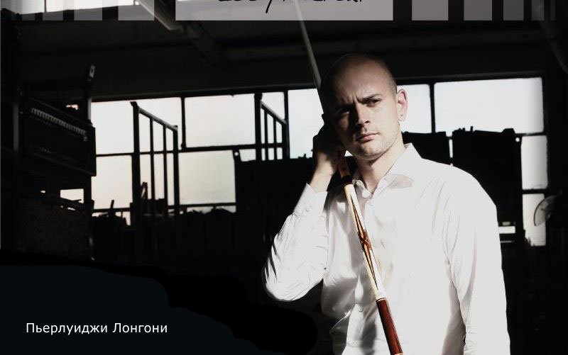 41_1397207090_.jpg 41_1397207090_.jpg