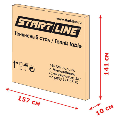 Теннисный стол Start Line Game Idoor с сеткой