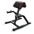 Скамья Скотта MB Barbell MB 2.13