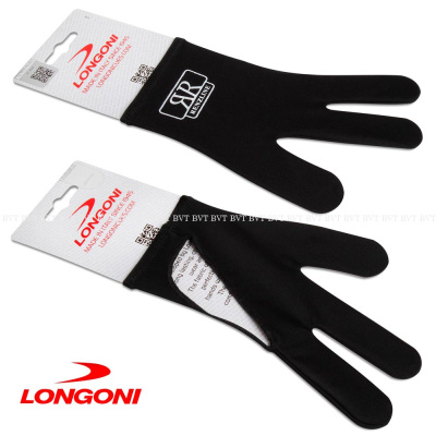 Перчатка RENZLINE безразмерная