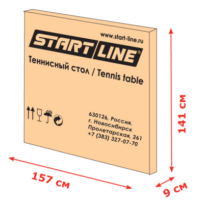 Теннисный стол Start Line Olympic Outdoor с сеткой