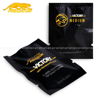 Наклейка Predator Victory 13mm