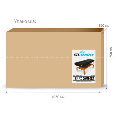 Массажный стол стационарный Start Line Comfort